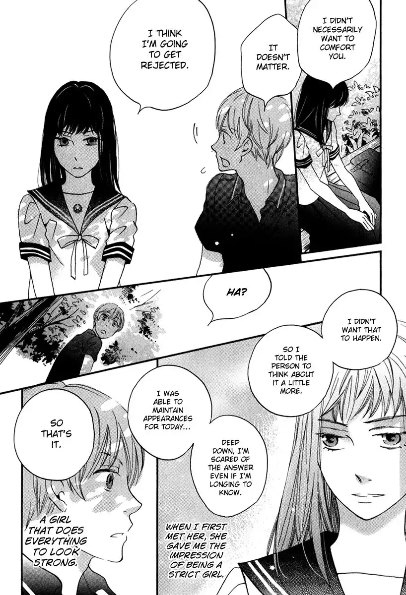 Ame Nochi Hare Chapter 26 18